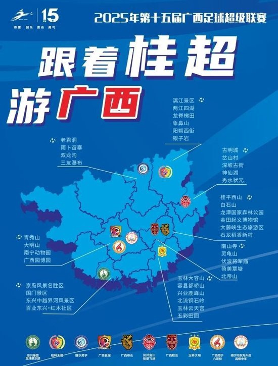 趣博以最新的图形显示技术大幅提高画面精度展示图片