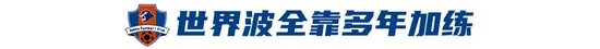 了解趣博以最新的图形显示技术大幅提高画面精度