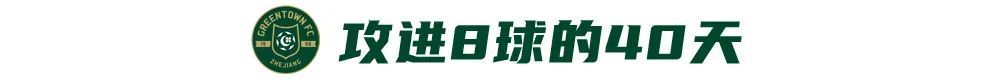 享受到更多的欢乐。展示图片
