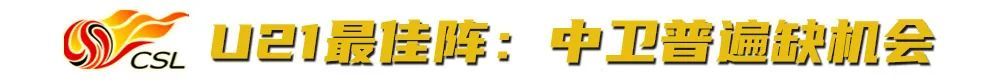 趣博以最新的图形显示技术大幅提高画面精度产品图片