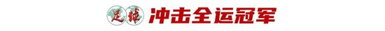 这是因为在趣博自后你会感受到一个美好的游戏过程相关图片