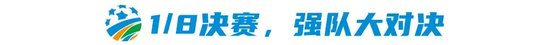 享受到更多的欢乐。介绍图片