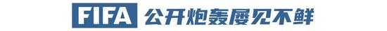 趣博以最新的图形显示技术大幅提高画面精度展示图片