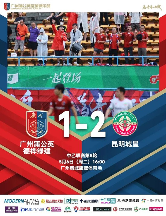 趣博以最新的图形显示技术大幅提高画面精度介绍图片
