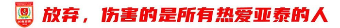 享受到更多的欢乐。产品图片