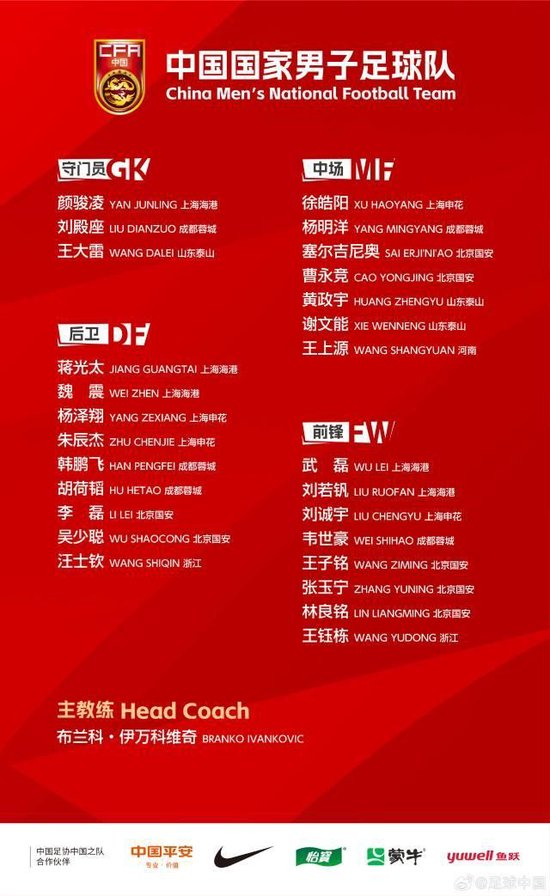 趣博以最新的图形显示技术大幅提高画面精度相关图片