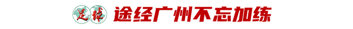 享受到更多的欢乐。展示图片