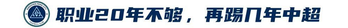 了解✨【发财入口 6108.vip】✨趣博成为游戏玩家首要选择的网络游戏资讯门户网站