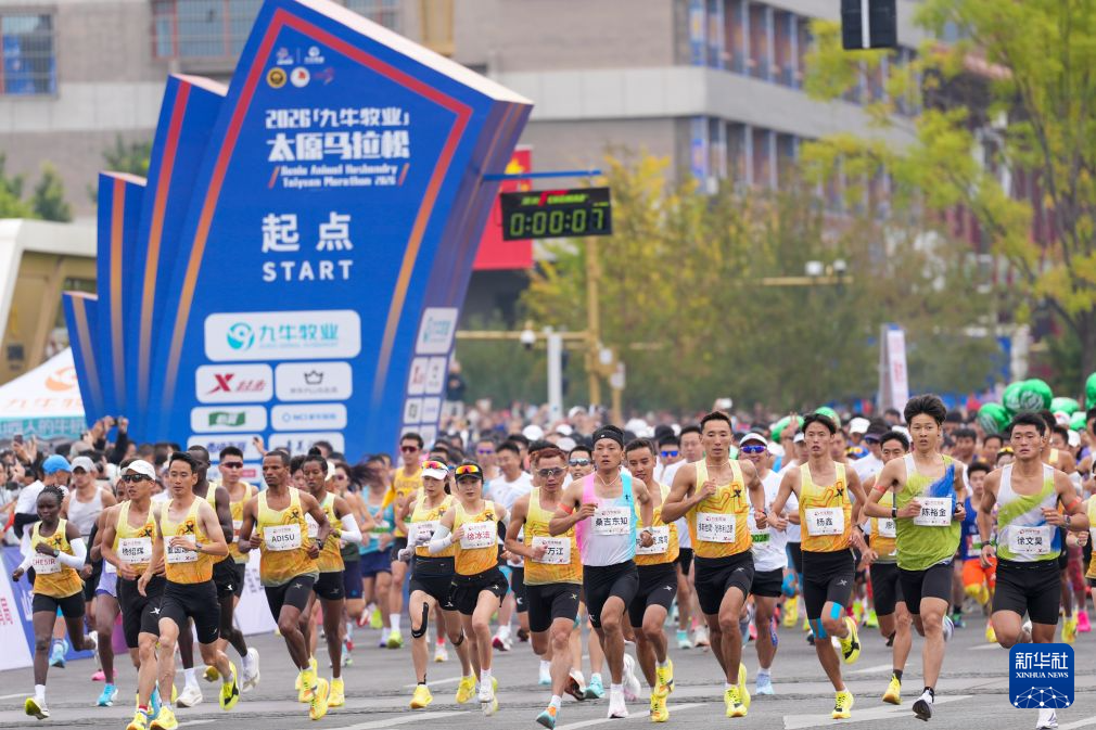 享受到更多的欢乐。详情图