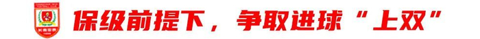 享受到更多的欢乐。详情图