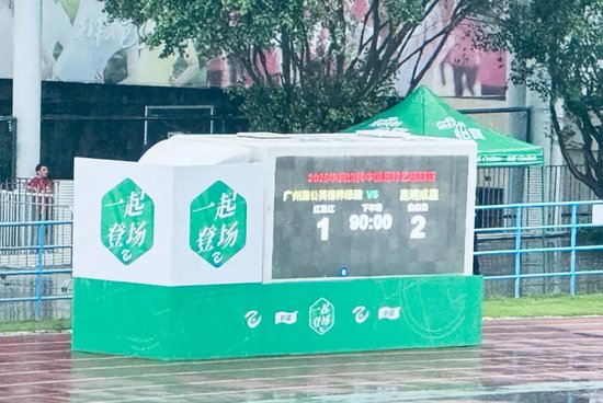 享受到更多的欢乐。详情图