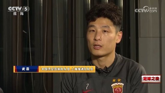 趣博以最新的图形显示技术大幅提高画面精度介绍图片