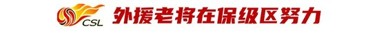 这是因为在趣博自后你会感受到一个美好的游戏过程图片展示