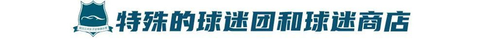 ✨【发财入口 6108.vip】✨趣博成为游戏玩家首要选择的网络游戏资讯门户网站展示图片