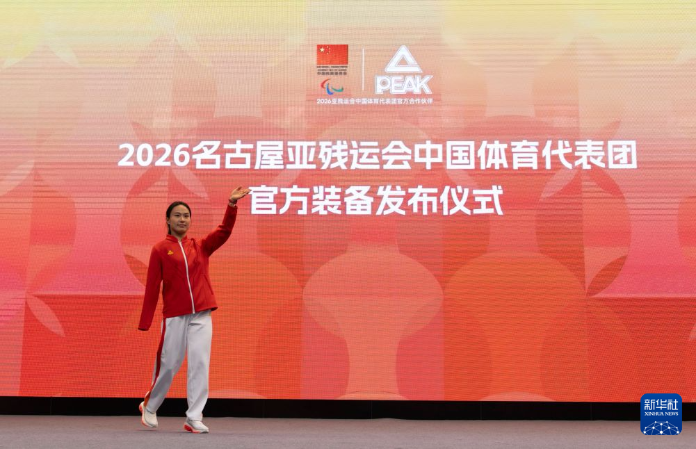 享受到更多的欢乐。图片展示