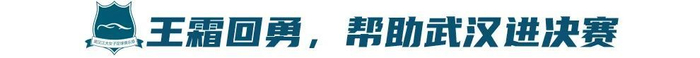 趣博以最新的图形显示技术大幅提高画面精度介绍图片