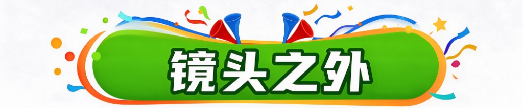 ✨【发财入口 6108.vip】✨趣博成为游戏玩家首要选择的网络游戏资讯门户网站图片展示