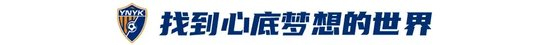 趣博以最新的图形显示技术大幅提高画面精度产品图片