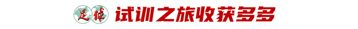 趣博以最新的图形显示技术大幅提高画面精度案例展示