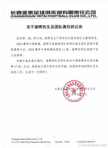 享受到更多的欢乐。产品图片