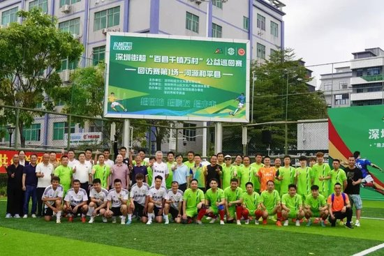 趣博以最新的图形显示技术大幅提高画面精度图片展示