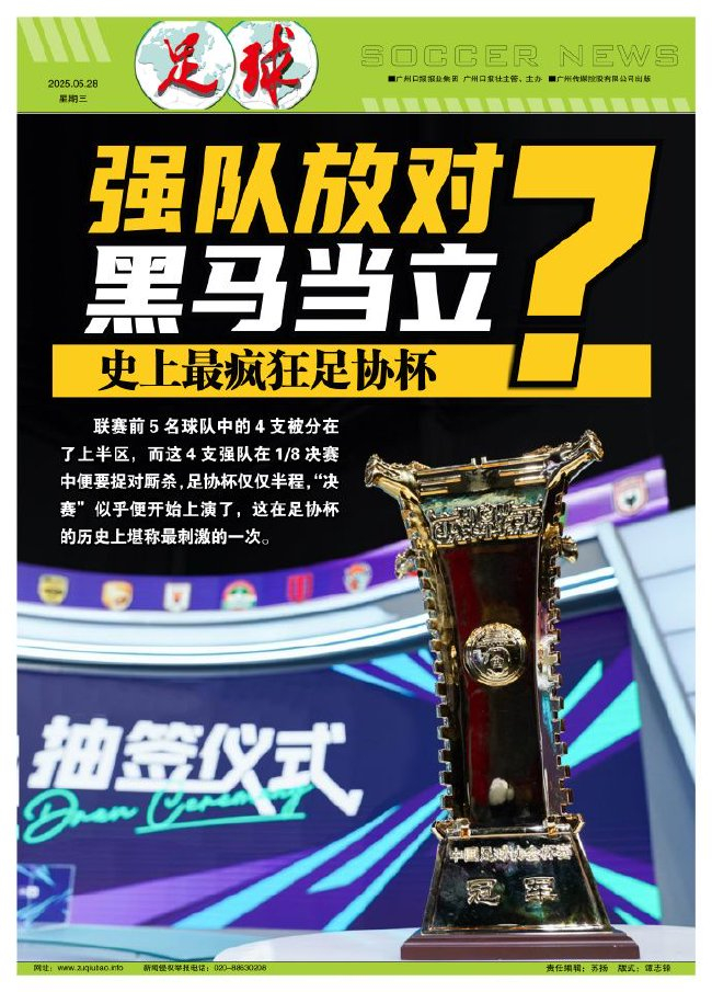 享受到更多的欢乐。案例展示