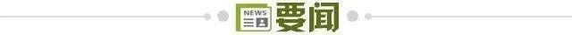 趣博介绍图片