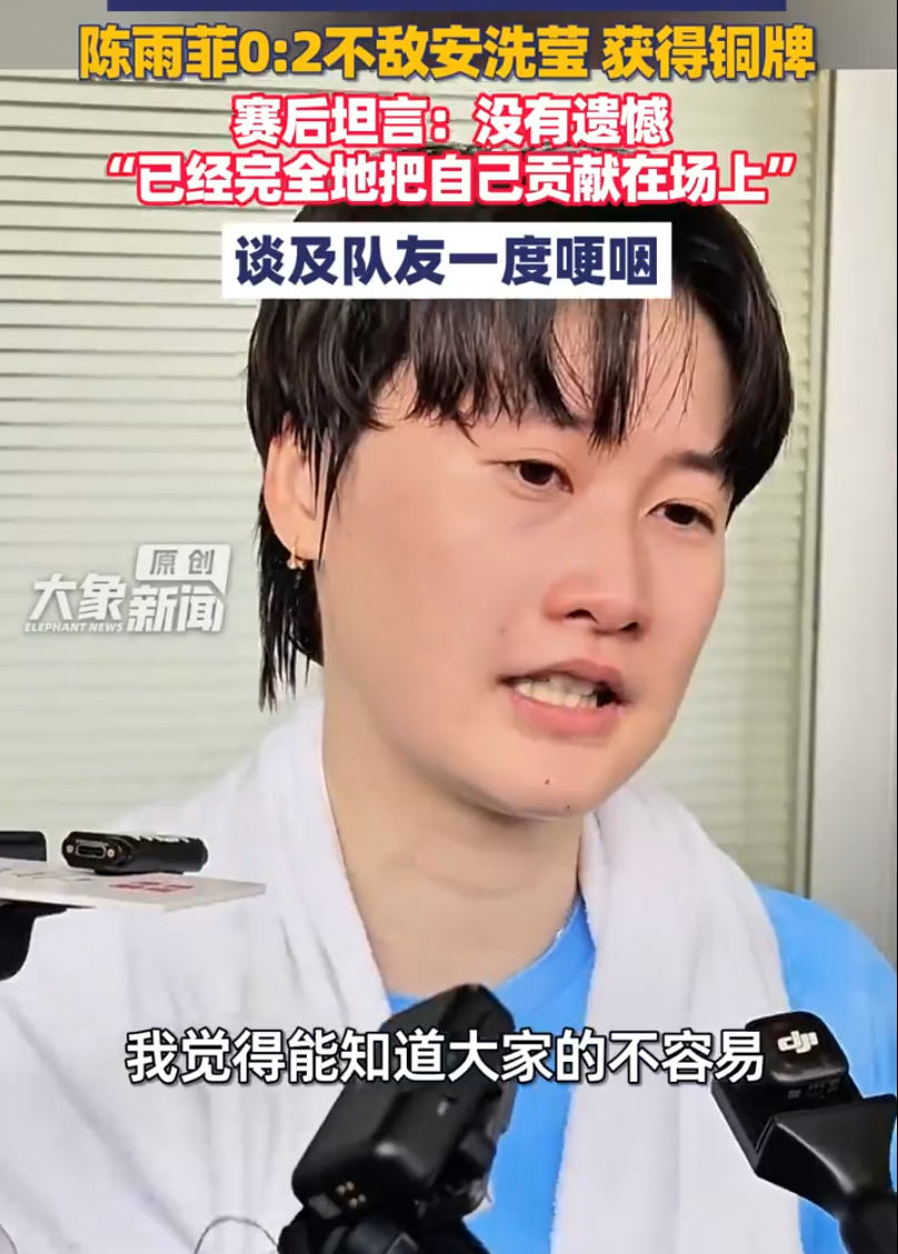 趣博以最新的图形显示技术大幅提高画面精度图片展示