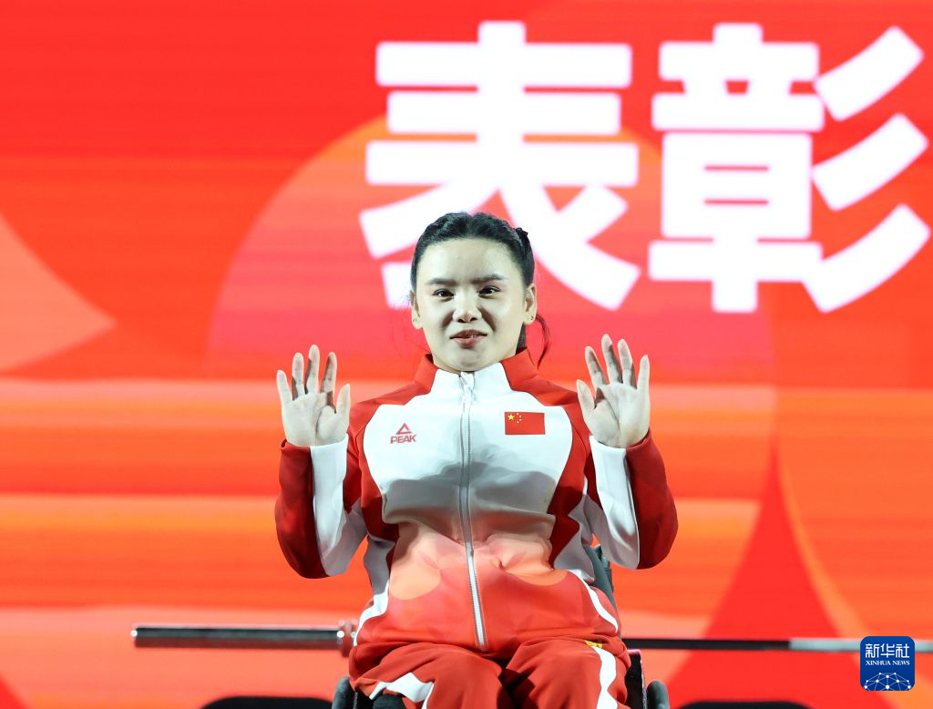 趣博图片展示