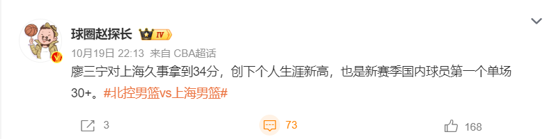 趣博产品图片