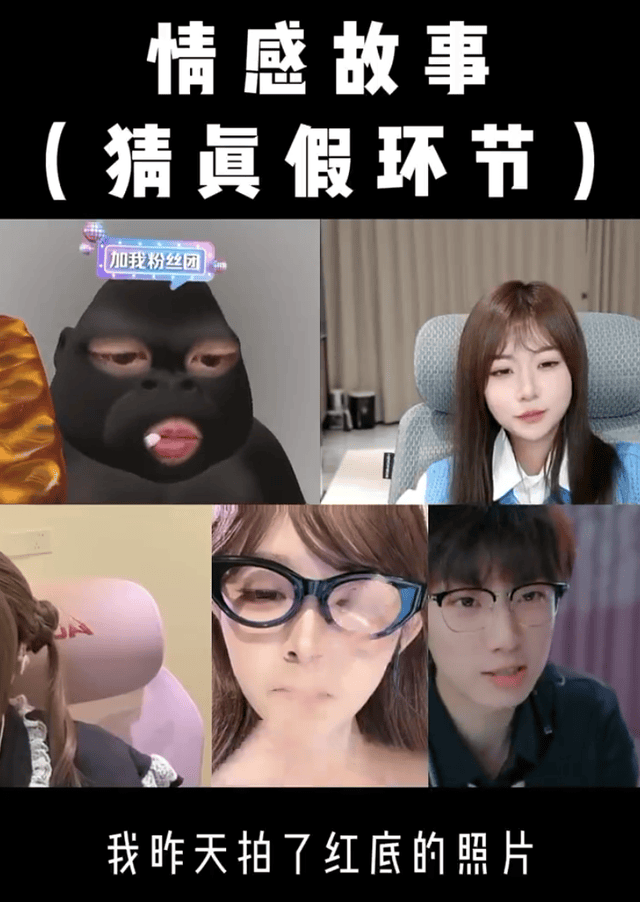 专业趣博服务