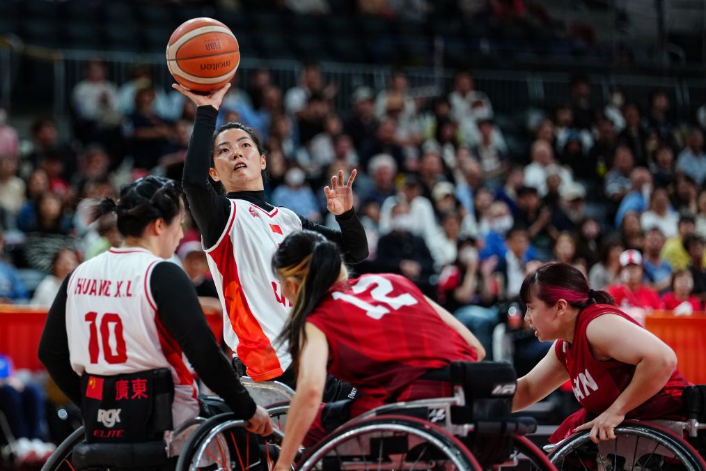 趣博介绍图片