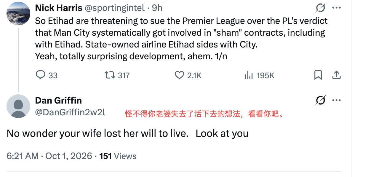 趣博产品图片