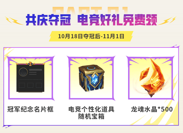 专业趣博服务