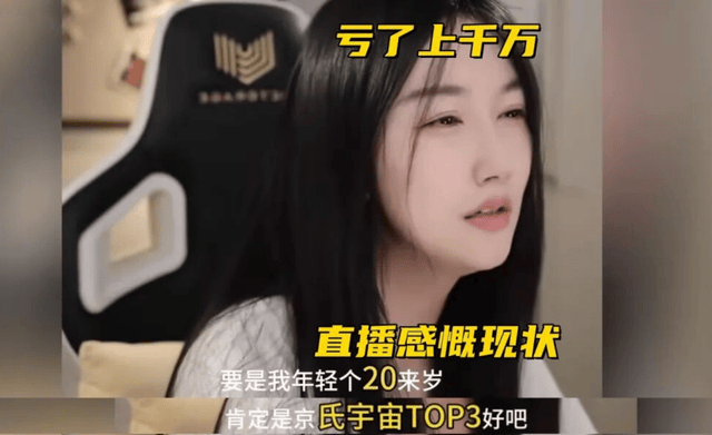趣博产品图片