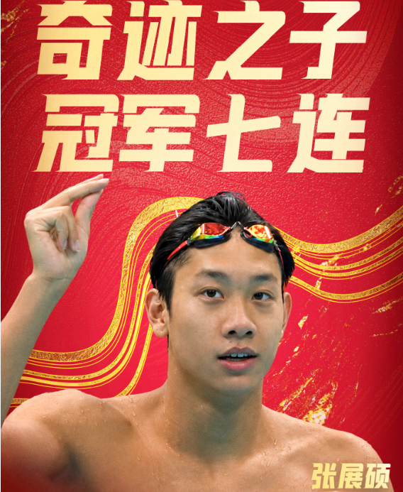 享受到更多的欢乐。产品图片