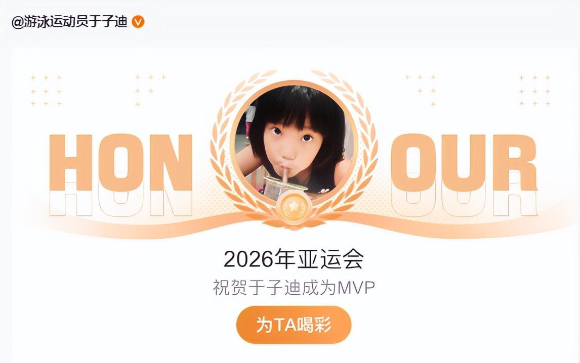 趣博产品图片