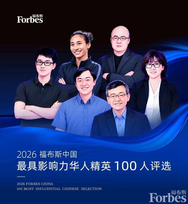 趣博案例展示