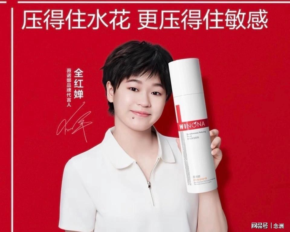 趣博案例展示
