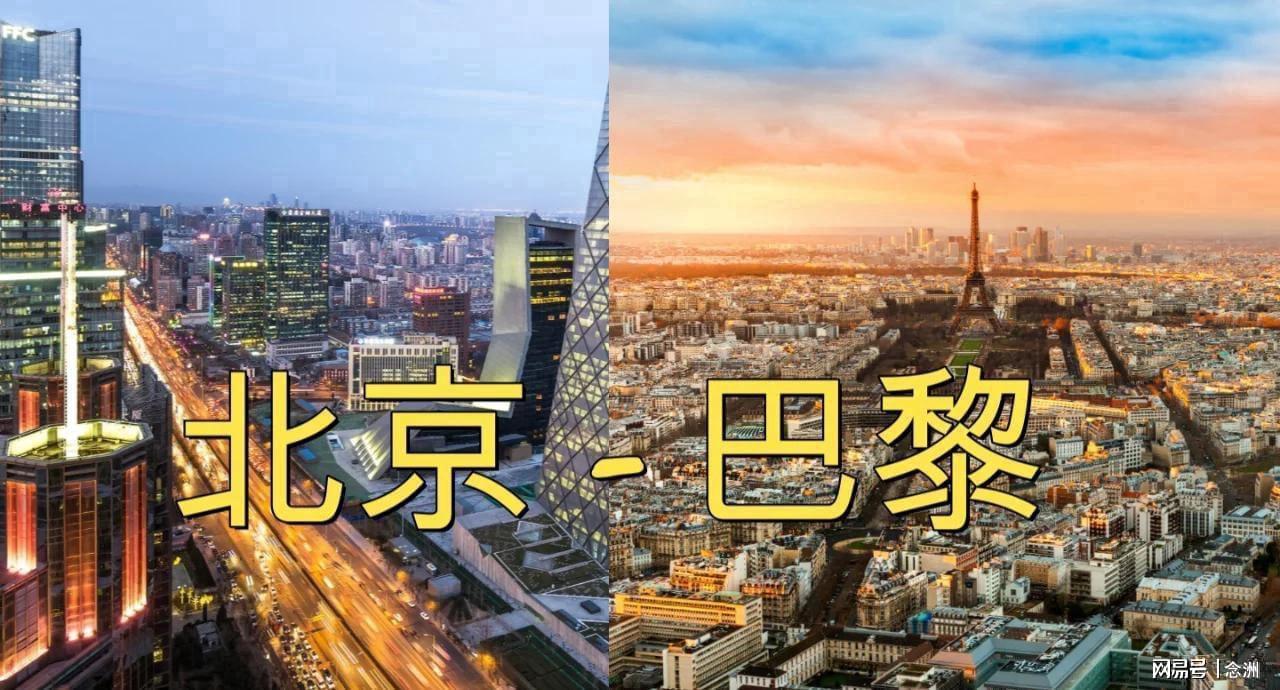 趣博相关图片