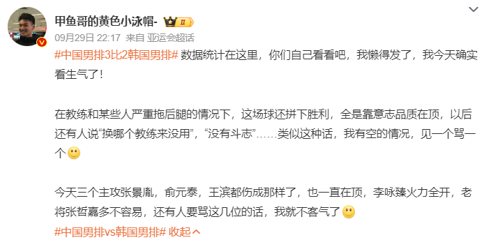了解✨【发财入口 6108.vip】✨趣博成为游戏玩家首要选择的网络游戏资讯门户网站