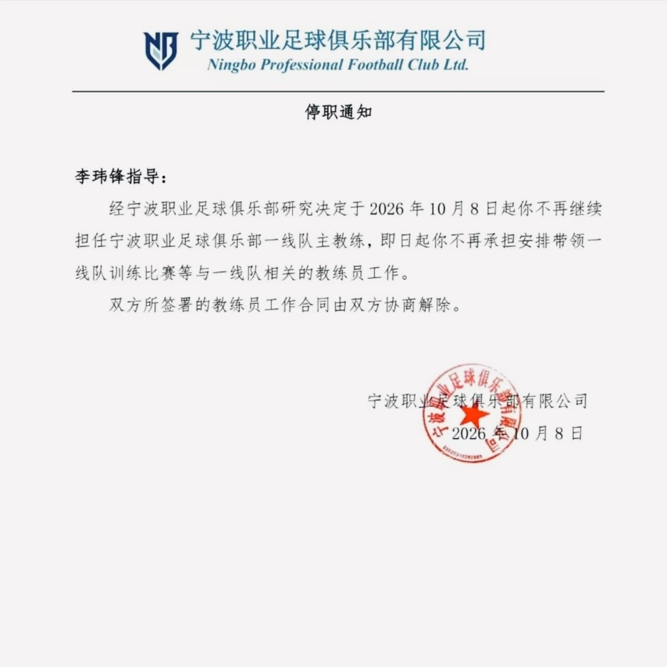 趣博介绍图片