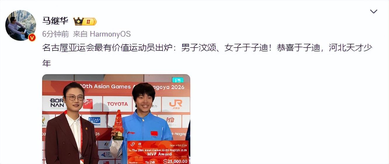趣博展示图片