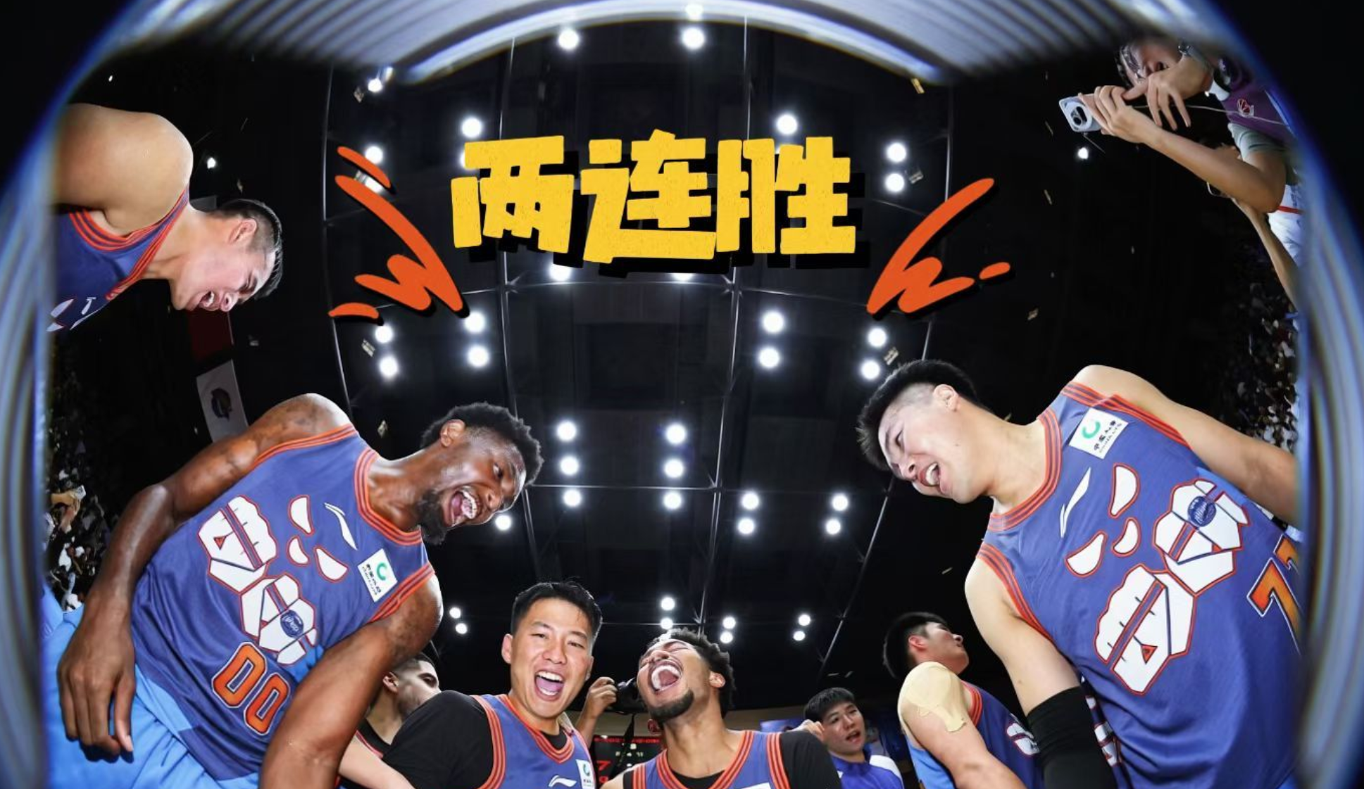 专业趣博服务