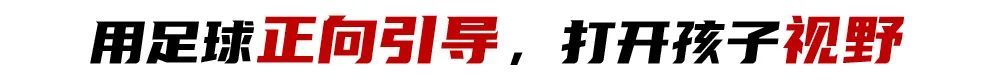 趣博介绍图片