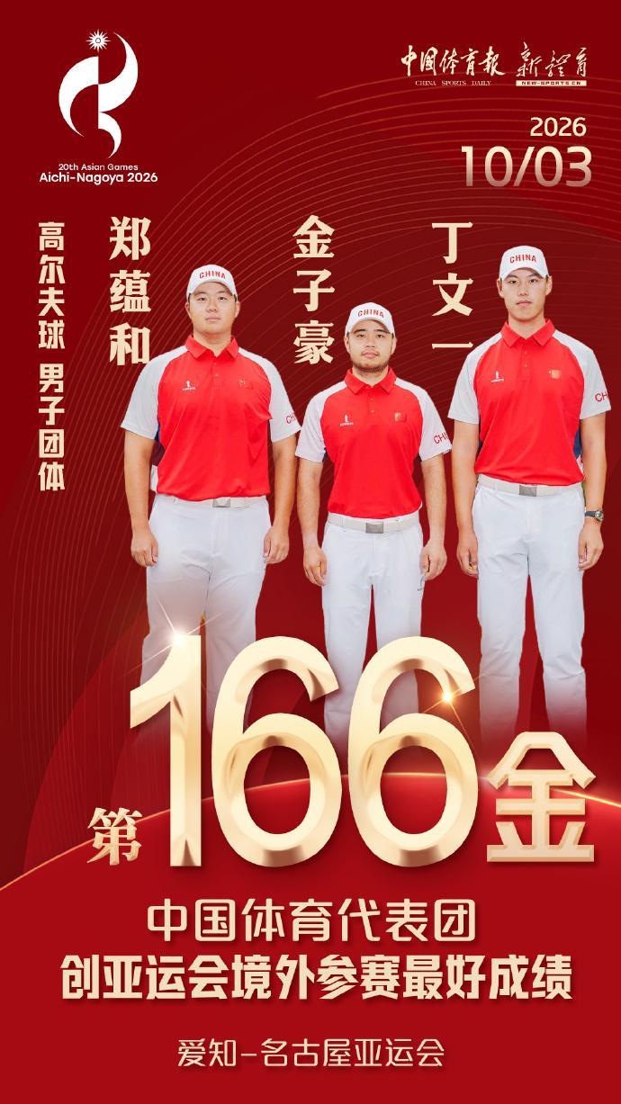 趣博案例展示