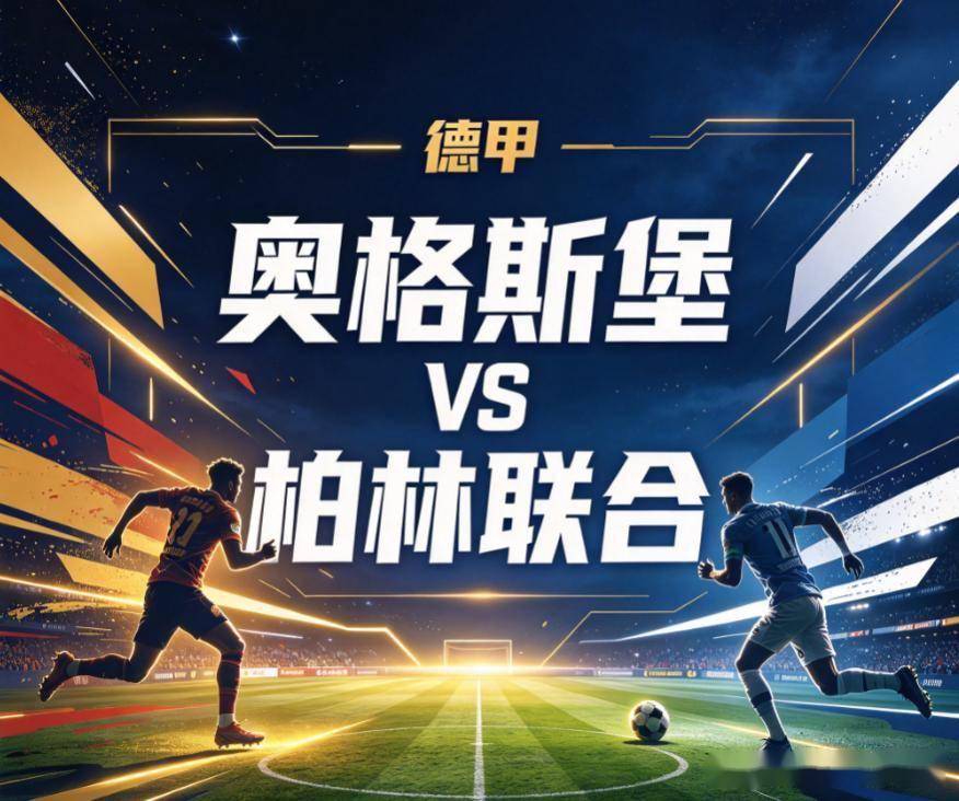 趣博详情图