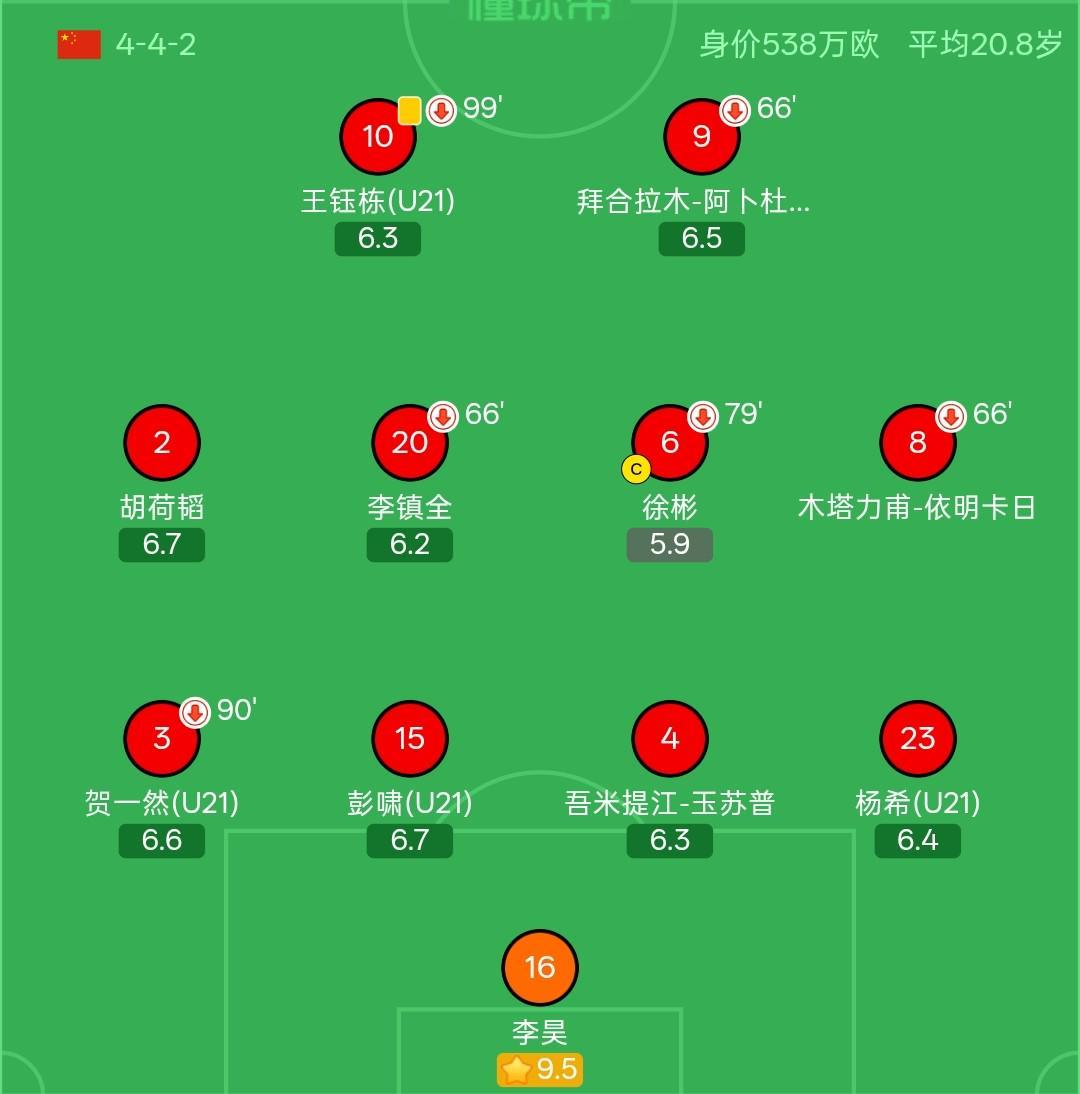 趣博图片展示