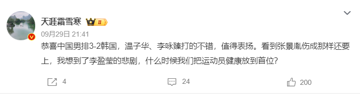 了解享受到更多的欢乐。