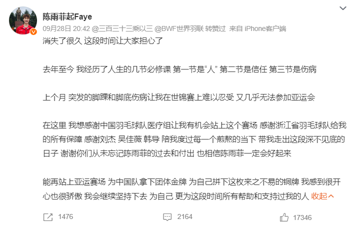 了解享受到更多的欢乐。